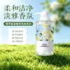 Fabricante Personalizado de Shampoo OEM/ODM, Fuente para Champú de Aminoácidos, Fábrica OEM/ODM para Procesamiento de Marca Privada