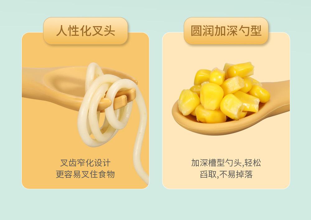 详情_10.jpg