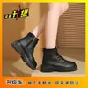 Botas Martin para Mujer con Cordones y Forro de Polar Estilo Popular 2026 Nuevas Botas Cortas de Suela Gruesa Estilo Británico Zapatos Cálidos de Algodón Versión Coreana
