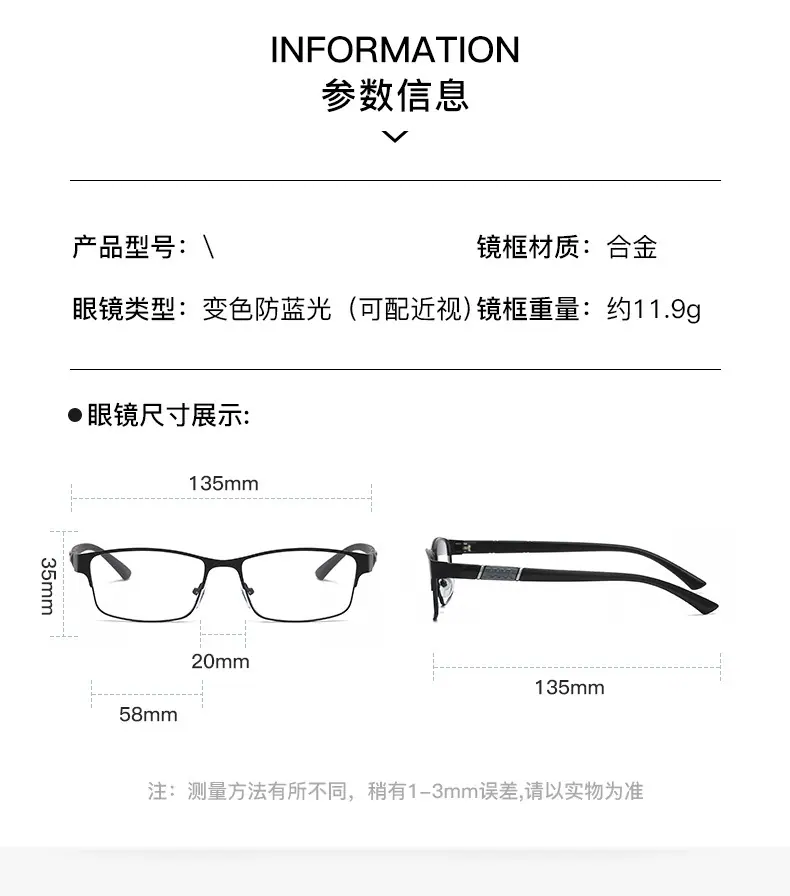 无号15_09.jpg