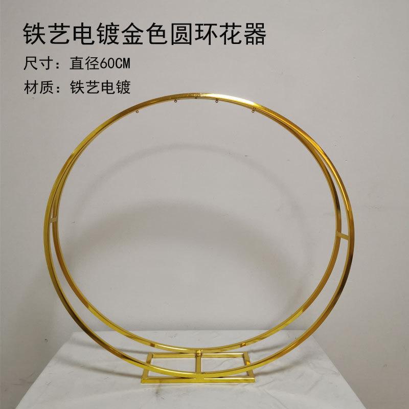 双层圆环