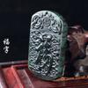 Colgante de Jade Negro Natural con Patrón de Serpentina, Diseño de Dragón y Tigre, Colgante de Jade Verde Oscuro, Talla de Jade
