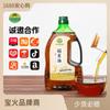 Aceite de Arroz Fulejia High Oryzanol 1.8L con Asa, Aceite de Salvado de Arroz Saludable y Aromático, Aceite Comestible