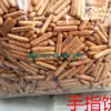 Modelo 225, 50 kg Piezas por Hora, Línea de Producción de Galletas Duradera, Máquina Formadora de Galletas Crujientes, Control PLC, Mismo Modelo para Exportación