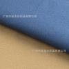 Algodão Stretch Canvas em estoque 12 * 12 engrossado Martin Carbon Milled Tecido Algodão Stretch Calças Jaqueta Tecido