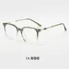 Gafas de Marco Negro Lisas Personalizadas Se Pueden Combinar con Monturas de Gafas Ultraligeras con Filtro de Luz Azul para Mujer, Tendencias de Moda Transfronterizas de Exportación para Hombre, Estilo Coreano