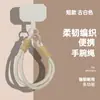 Nuevo Cordón para Teléfono de Doble Botón, Cordón Sencillo Unisex para Teléfono, Correa Corta para Muñeca, Accesorio de Poliéster Hecho a Mano