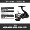 Carretilha de Pesca Daiwa 26 Modelos Crossfire Lt Carretilha Spinning de Uso Geral Bobina Rasa Lançamento de Longa Distância Pesca com Isca