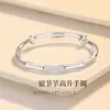 Pulseira de Prata Maciça com Design Push-Pull, um Presente Único