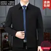 Chaqueta de marca, más vendida, liquidación, auténtica, de alta gama, con cuello, estilo de negocios para hombre, adecuada para hombres de mediana edad, primavera y otoño, prenda exterior casual