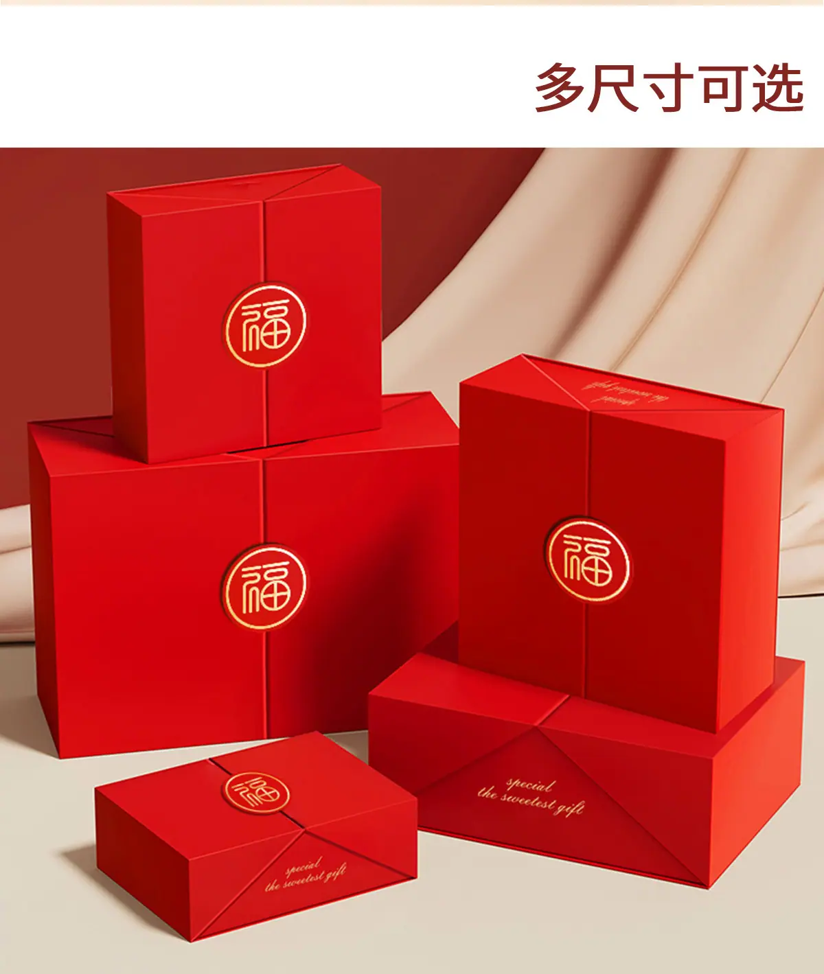 新年详情页_03.jpg