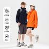 Bird Home - Ropa de protección solar de la misma serie, ligera, cortavientos, con capucha, informal, fina, para hombre y mujer, para parejas, se puede imprimir.