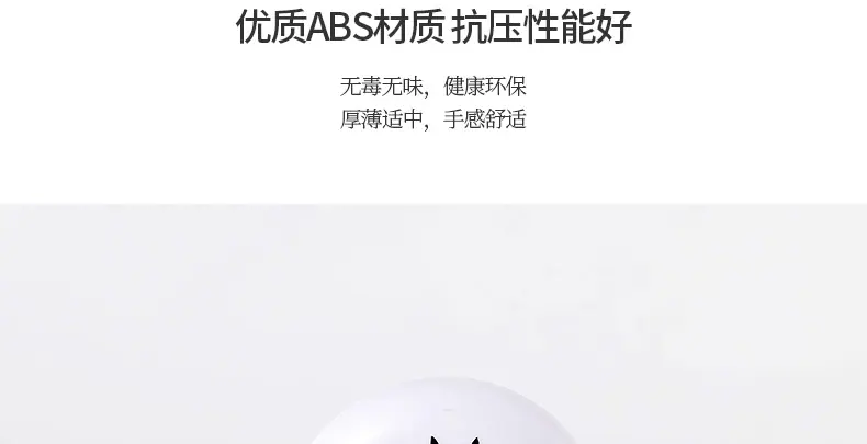 收纳盒详情页_16