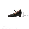 Zapatos Mary Jane de estilo francés con punta cuadrada y doble tira, de 9 cm de altura, una nueva colección de otoño para mujer, que ofrece un look chic y versátil adecuado para el trabajo y el uso diario.