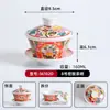 Bol especial para gelatina de hielo famosa en internet de alto valor estético, tofu de frijol helado y agua de azúcar suave helada, bol de postre de bocadillo de bollo dulce helado, melamina para uso comercial