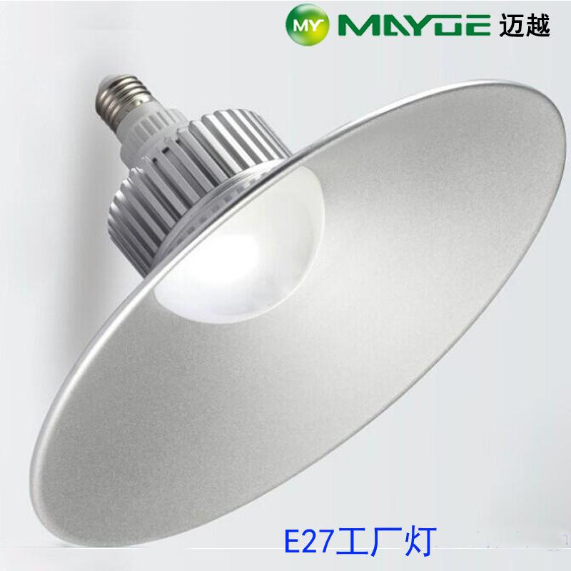 型材散热器