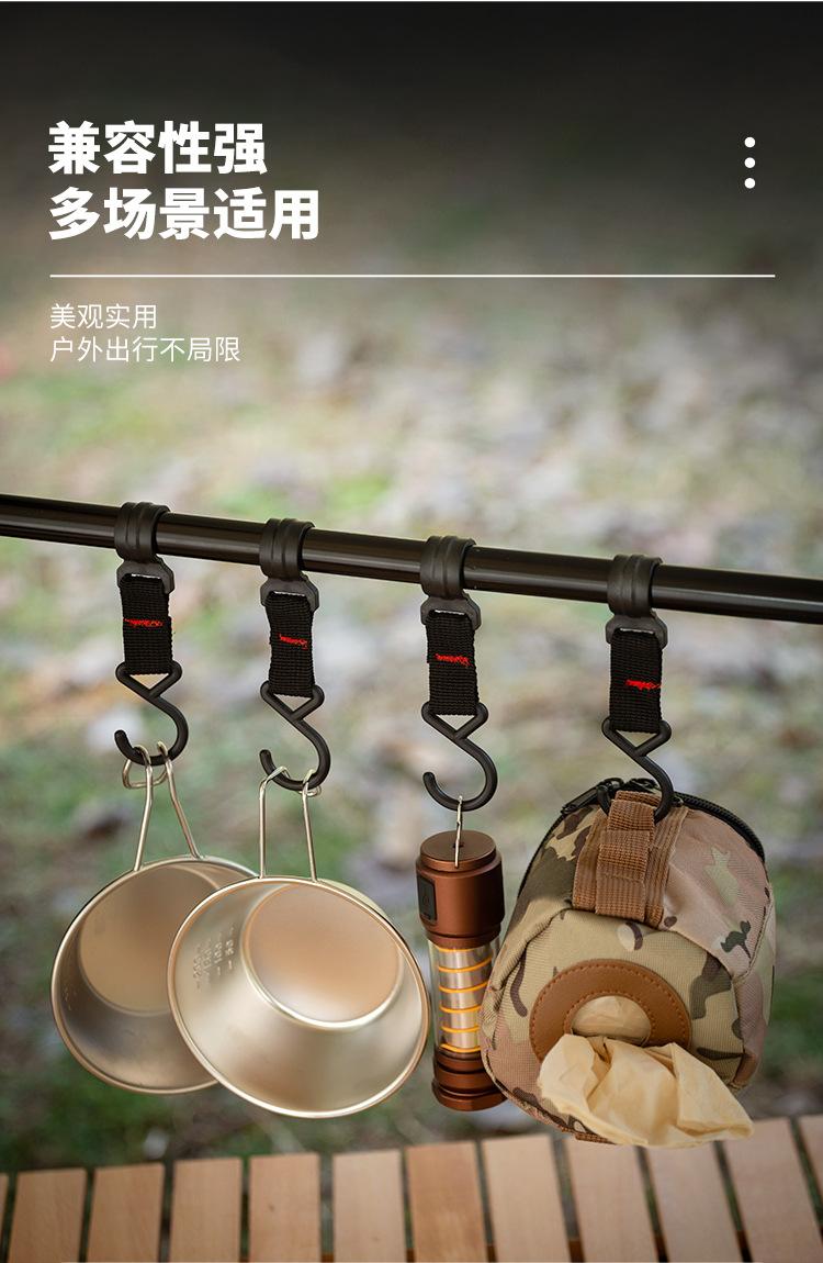 置物挂钩_07.jpg