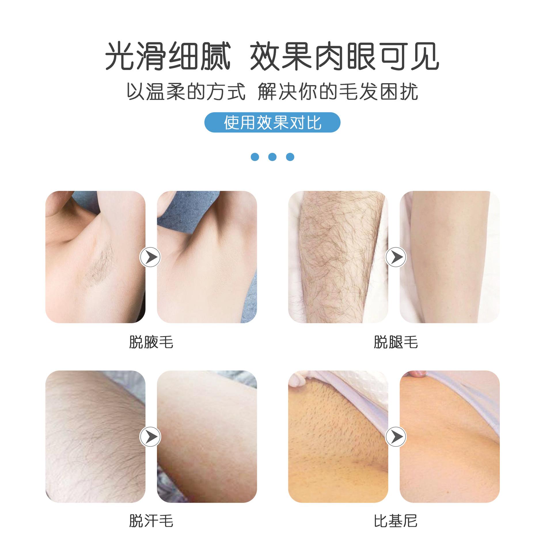 详情_05