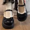 Zapatos de Mujer JK Redondos con Cordones y Suela Gruesa Estilo Francés 2025 Primavera Nuevo Modelo Popular para Combinar con Faldas Zapatos Mary Jane de Cuero para Mujer