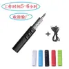 Adaptador Bluetooth com Clipe de Gola 3.5mm aux acompanhamento de carro foto receptor Bluetooth vendas diretas da fábrica em estoque