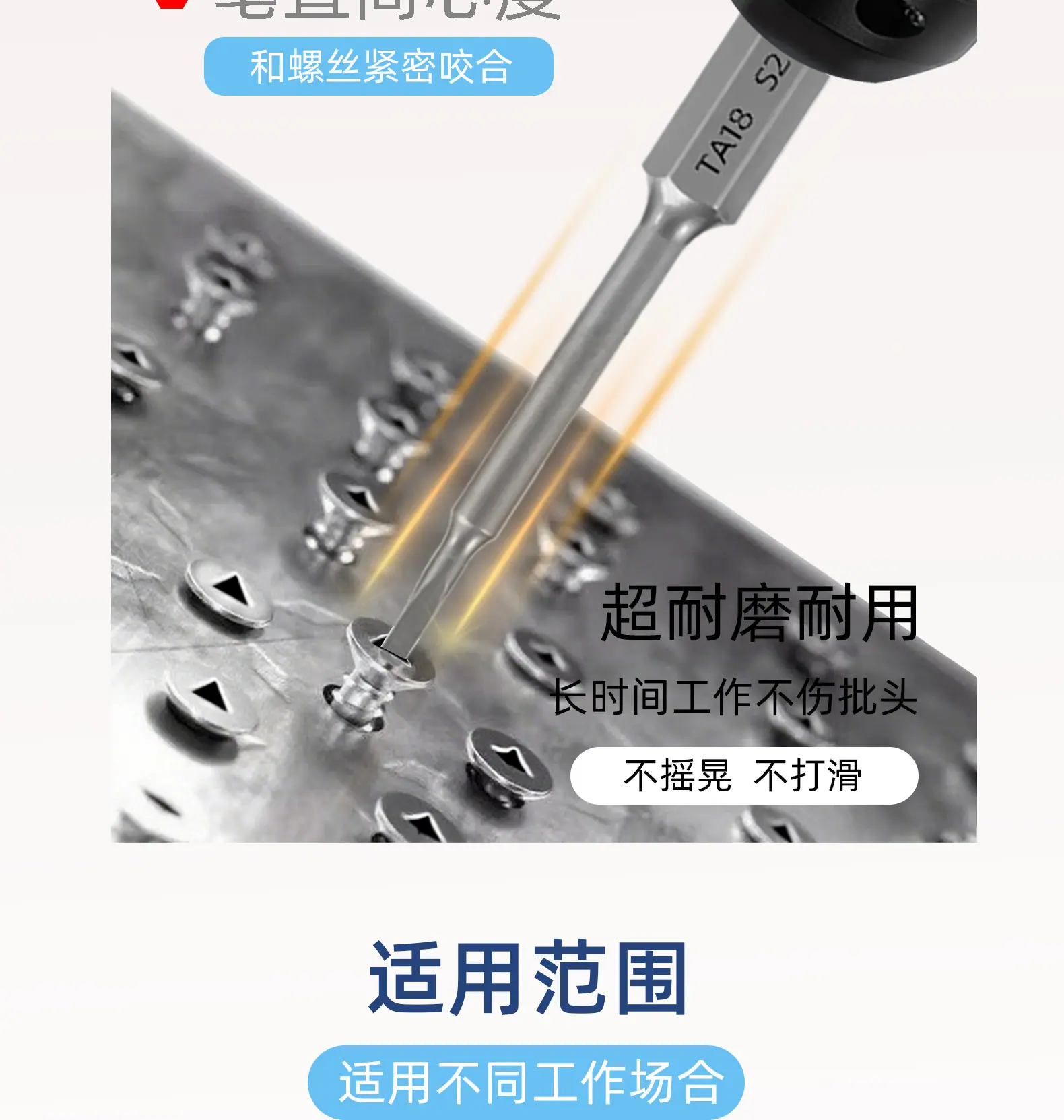 详情页-TA2_07.jpg