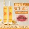 Aceite Serum Labial Naipai Profundamente Hidratante Antiarrugas Hidratante Nutritivo Antiescama Difumina Líneas de Labios No Graso Venta Directa de Fábrica