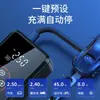 Mini bomba de aire portátil para coche, eléctrica, pequeña, inalámbrica, con pantalla digital