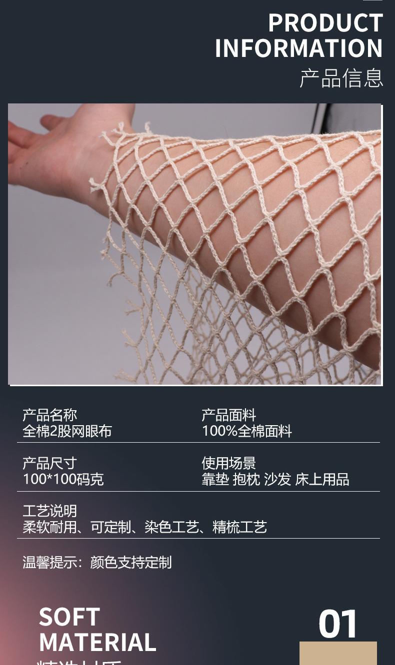 勾花网 、斜方网、环连网、环链网、勾网、活络网、锚网按表面处理:电镀锌-菱形网、热镀锌-菱形网、包塑菱形网(pvc、pe包塑)