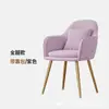 Silla de Comedor Estable y Sin Tambaleos para el Hogar, Silla Acojinada con Respaldo, Silla Cómoda de Maquillaje para Habitación de Niñas, Silla de Oficina para Estar Sentado Largo