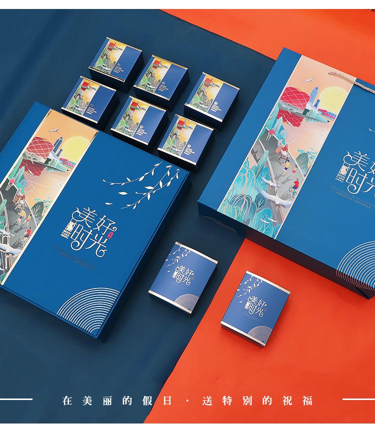 详情页_05.jpg
