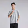 [89 Yuan por 2 Peças] Camisetas Masculinas/Camisetas de Manga Curta para Homens, Estilo Sacola Surpresa, Escolha Qualquer Blusa Masculina