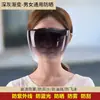 Pantalla Facial Completa Transparente Anti-Goteo Antivaho A prueba de Viento Gafas Capucha Antipolvo Multifuncional Pantalla Facial Anti-Aceite