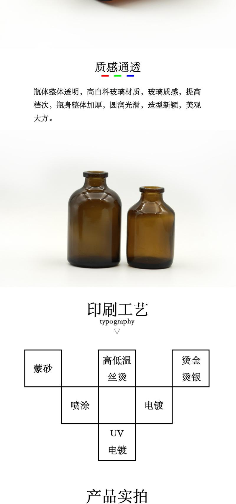 800宽_04.jpg