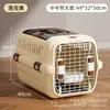 Jaula de Transporte para Mascotas Transfronteriza, Transportadora para Gatos, Jaula para Perros, Bolsa de Viaje, Adecuada para Vuelos Internacionales, Tamaño Grande, Adecuada para Todas las Estaciones, Perrera