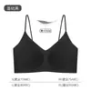 Sujetador Invisible para Mujer, Estilo Verano Delgado, Sin Aros, Levanta los Lados del Pecho, Espalda Bonita, Tirantes Finos, Transpirable, Minimiza el Busto Grande