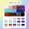 Cuentas de Cera para Sellar Caja Dividida de 24 Colores Set Múltiples Estilos Cuentas de Cera Color Macarrón Sellado de Sobres Herramientas para Sello de Cera