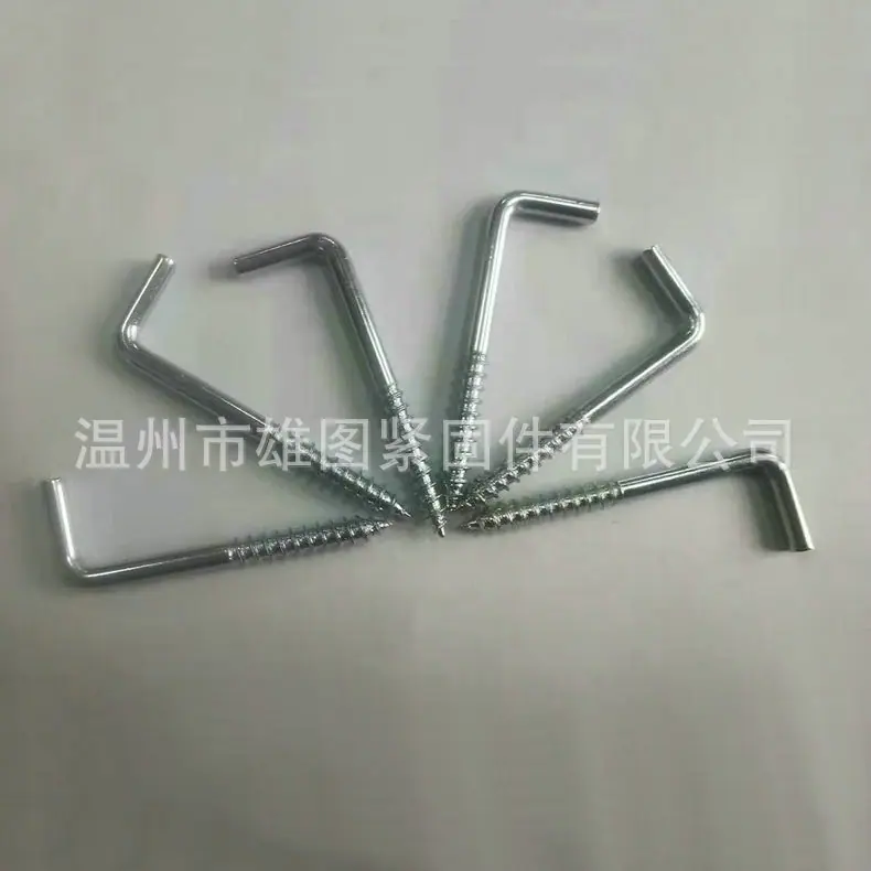 284958d64fbe9a3a5827b0959a0cb6