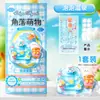 Pegatinas de Relieve Estéreo 3D Caricaturas de Cristal Niños de Jardín de Infancia Niños Hechas a Mano Decorativas Pegatinas para Manualidades Pegatinas para Cuaderno