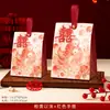 Amor e alegria, uma nova caixa de doces para casamento estilo chinês, caixa de doces de noivado, caixa vazia portátil, bolsa de doces de casamento, lembrancinhas de casamento