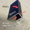 Perfil de aleación de aluminio tiras decorativas pintura negra lado desigual ranura de aluminio en forma de U letrero colgante marco de paquete ranura para marco mm