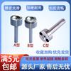 Producción de fábrica de manguito de bebedero para molde de plástico, moldeo por inyección, soporte único, doble soporte, boquilla tipo ABC, accesorios para moldes, más chirrido duro