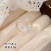 Anillo Nala Chapado en Cobre con Oro de 18 Quilates Incrustado con Perla de Agua Dulce, Anillos de Pareja de Gama Alta de Nicho, Anillo Abierto