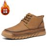 Zapatos de Hombre Otoño e Invierno Nuevos Zapatos Casuales de Cuero para Exterior Antideslizantes Resistentes al Desgaste de Caña Media con Cordones Cosidos Zapatos de Algodón de Terciopelo para Hombre
