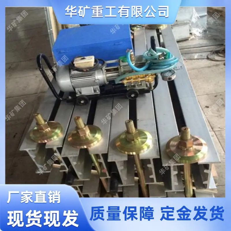 QQ截图20200227142748