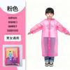 Impermeable Infantil de Eva Engrosado No Desechable Impermeable Translúcido Moda Infantil de una Pieza Listo para Enviar