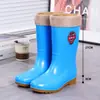 Protección Laboral Rey 43 talla extragrande botas de lluvia para mujer caña alta antideslizantes suela de resorte botas de lluvia zapatos de agua para limpieza de cocina para mujer zapatos de goma