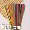 Patrimonio Cultural Inmaterial Tejido de Bambú Guardería Área de Tejido Tiras de Bambú Tiras de Bambú Hechas a Mano Materiales DIY Hecho a Mano Rodajas de Bambú de Color Degradado