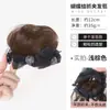 Adorno para moño con borla de pedrería y bigotes de dragón, con moño de clip, todo en uno, lujoso y elegante, peinado de capullo de flor