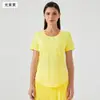 Nuevo Top Deportivo Ligero, Transpirable, de Secado Rápido, Corte Holgado, Versátil, Ajuste Delgado, Ropa de Yoga de Manga Corta para Fitness D25017