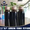 Procesamiento y producción de botella de agua mineral imprimible con LOGOTIPO con tapa de aluminio de rosca 28 tapa de aluminio antirrobo